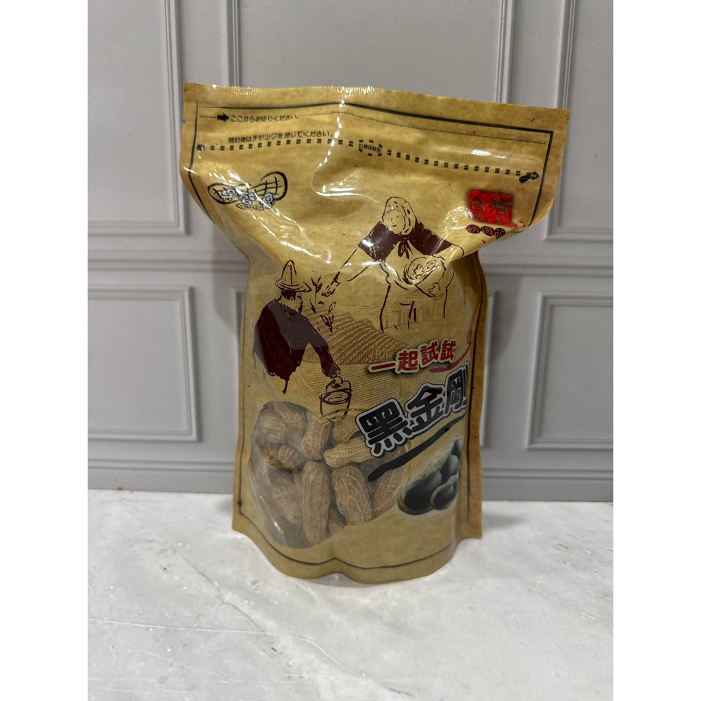 

Kacang kulit / kacang hitam taiwan