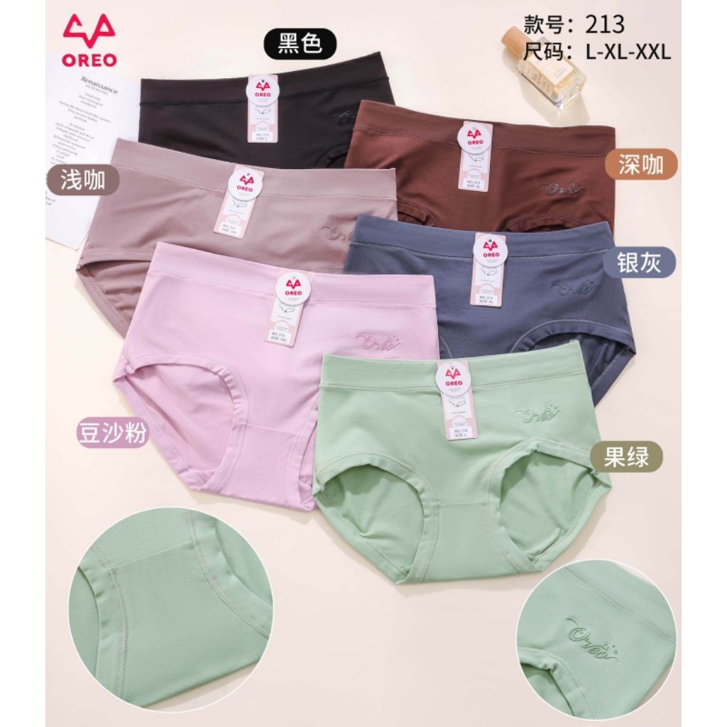 isi 6) CD WANITA OREO.art213.SUPER SOFT.