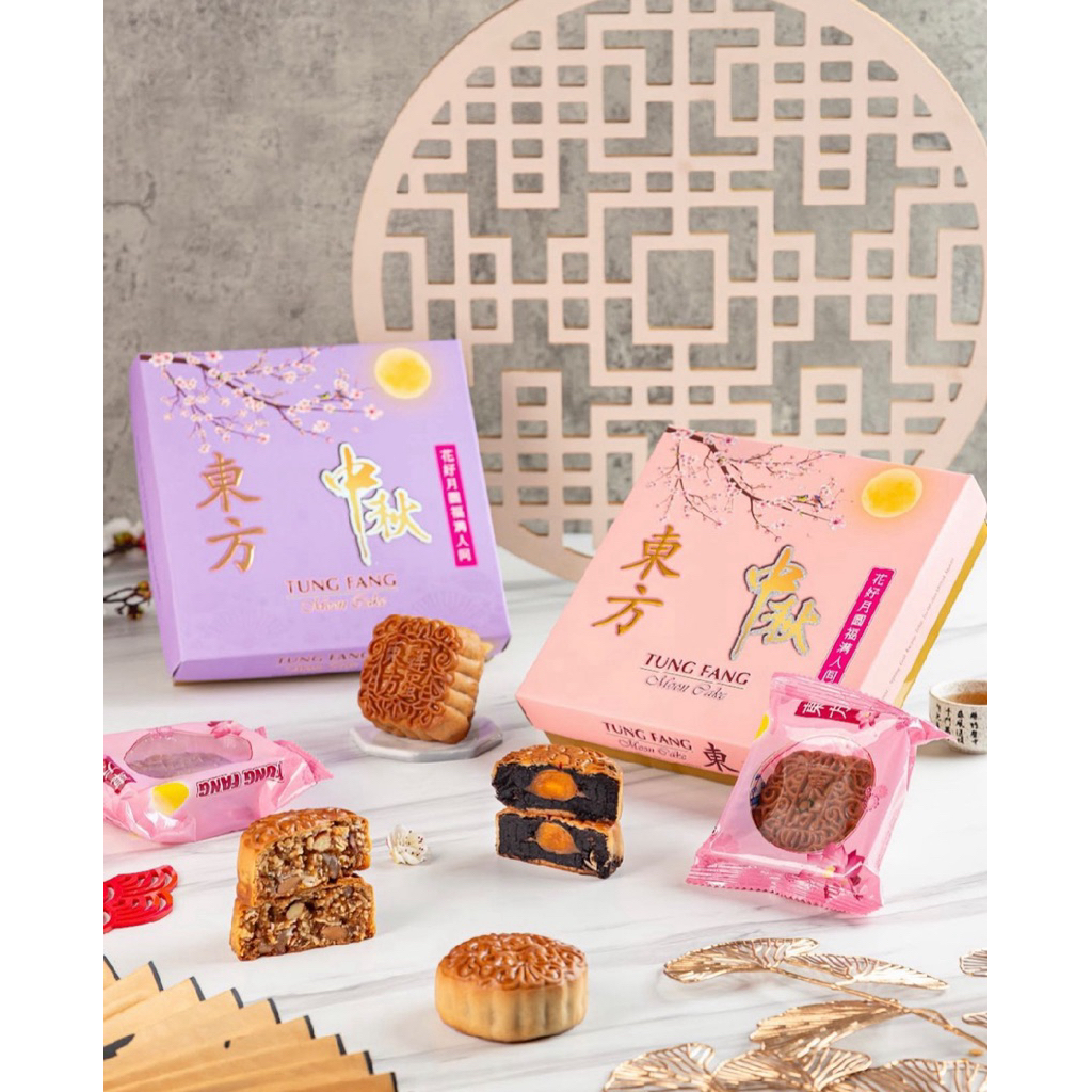 

MOONCAKE TUNGFANG MEDAN