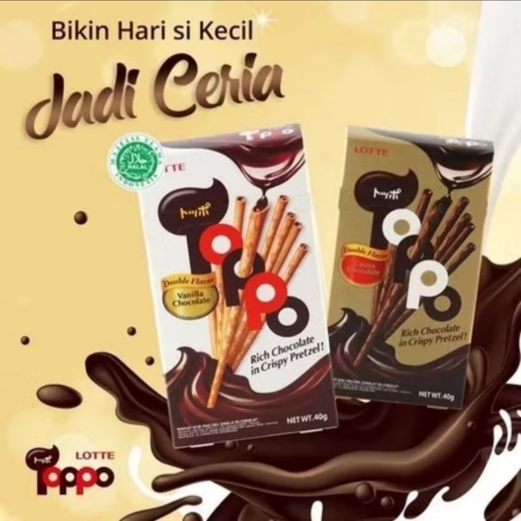 

[12pcs] Toppo Cemilan Coklat roll dari Lotte Rich Chocolate in Crispy Pretzel!