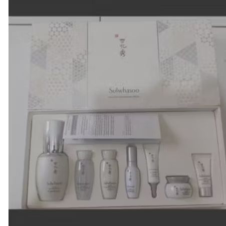 Sulwhasoo snowrise whitening serum