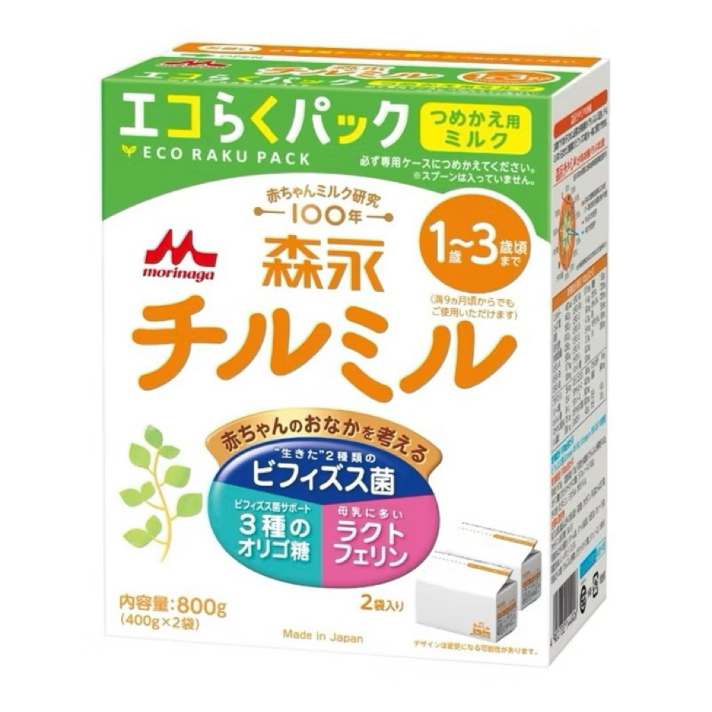 Morinaga Ayumi Chirumiru susu formula jepang