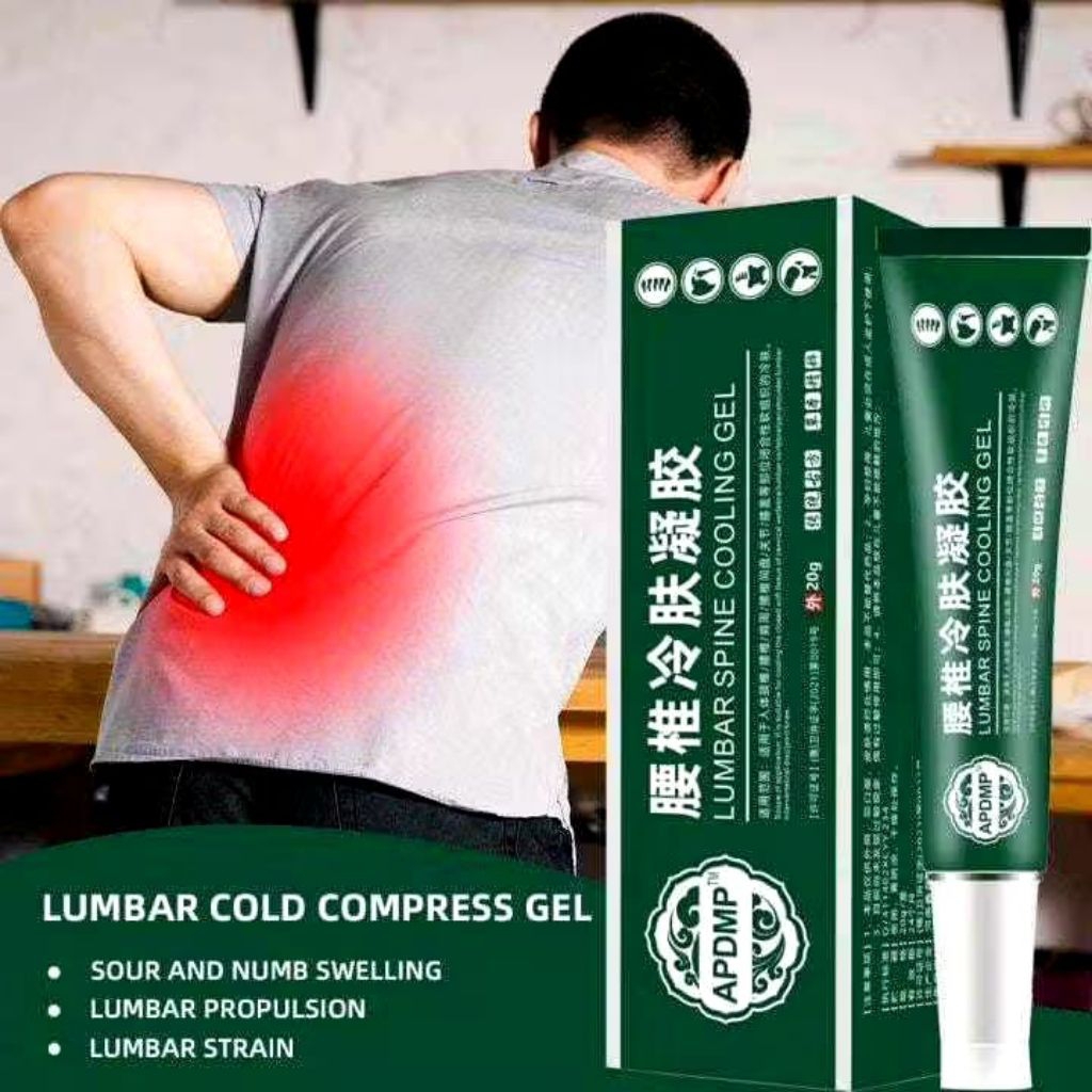 𝐇𝐞𝐦𝐚𝐭 𝟑 𝐩𝐜𝐬 Cream Lumbar Hijau APDMP Spine Cooling Gel Pereda Sakit Nyeri Penghilang pegal linu syar