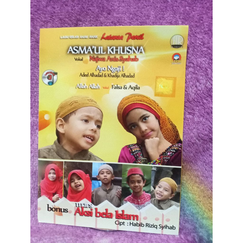 VCD ANAK LATANSA PEECIL VOL 3