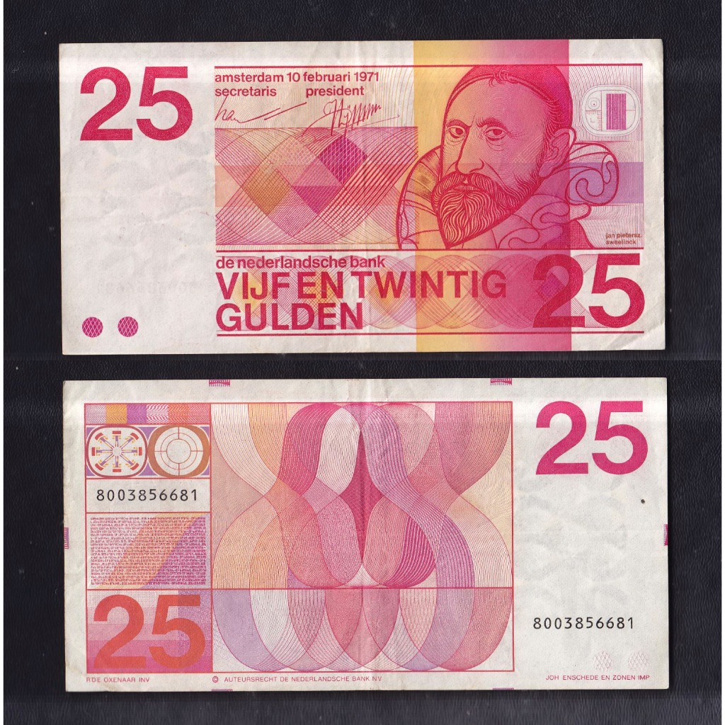 Uang kertas asing Belanda - 25 Gulden tahun 1971
