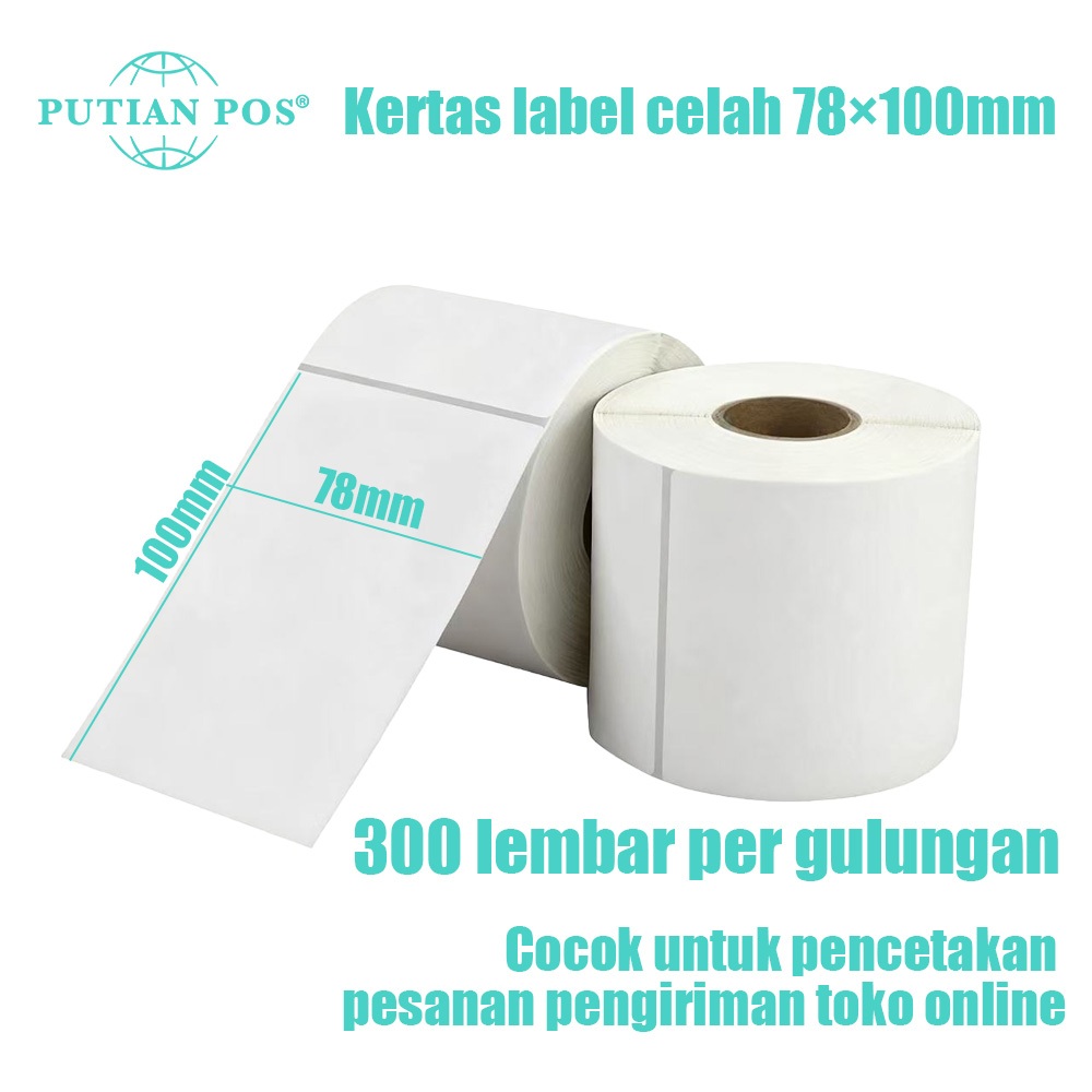 

Kertas label celah termal PUTIAN POS 78×100mm kertas termal cetak nota pengiriman 300PCS