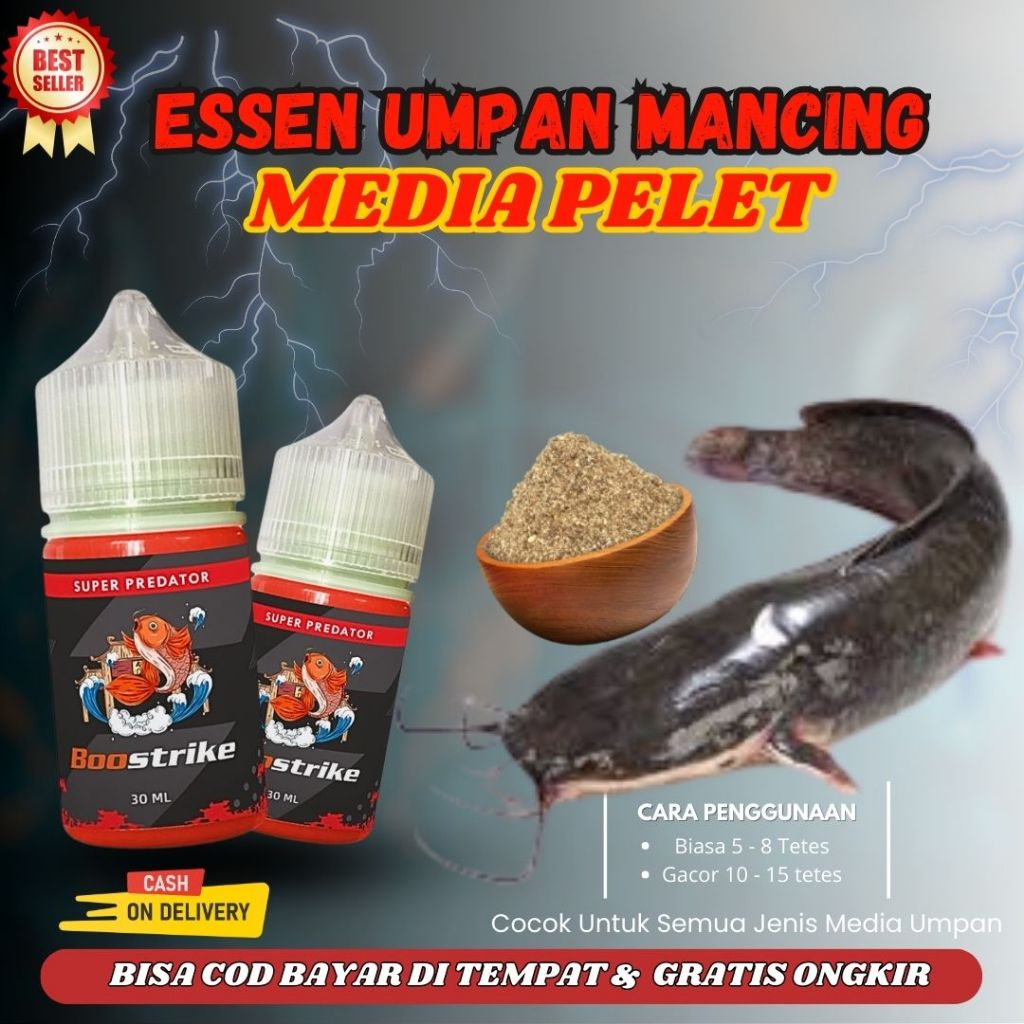 Esen Boostrike Lele / Essen Mayit / Umpan Lele / Umpan Pancing Galatama Lele