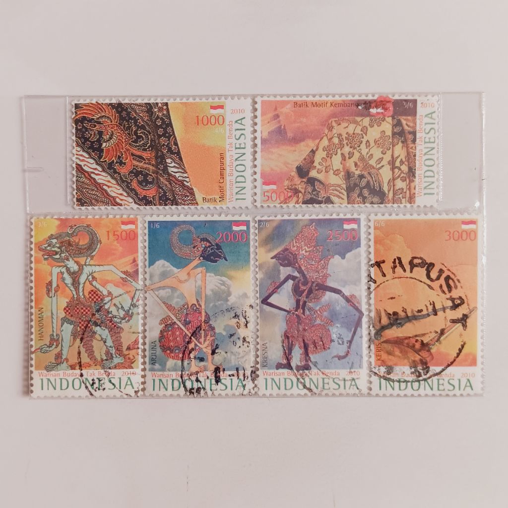 

(AB) Perangko Indonesia 2010 Warisan Budaya Tak Benda Set Lengkap 6 pcs Used