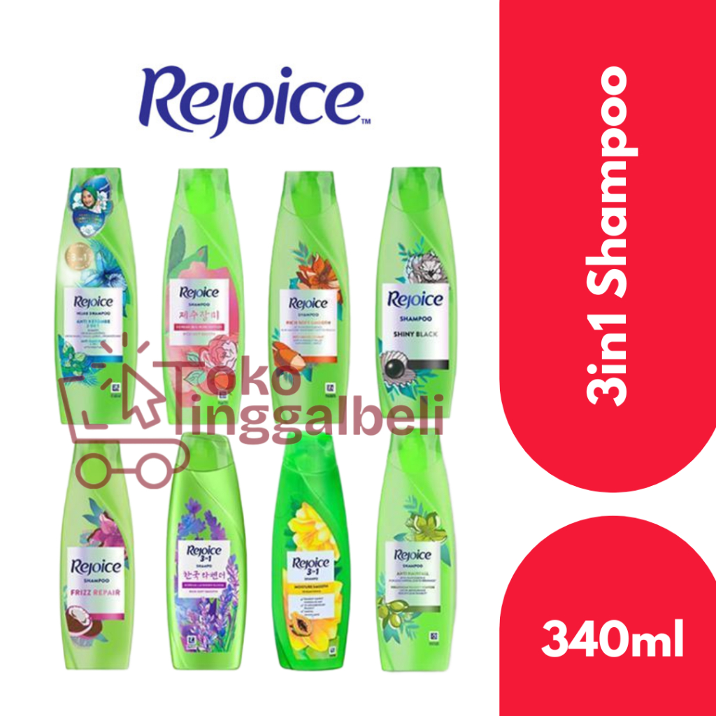 Rejoice 3in1 Shampoo - 340ml