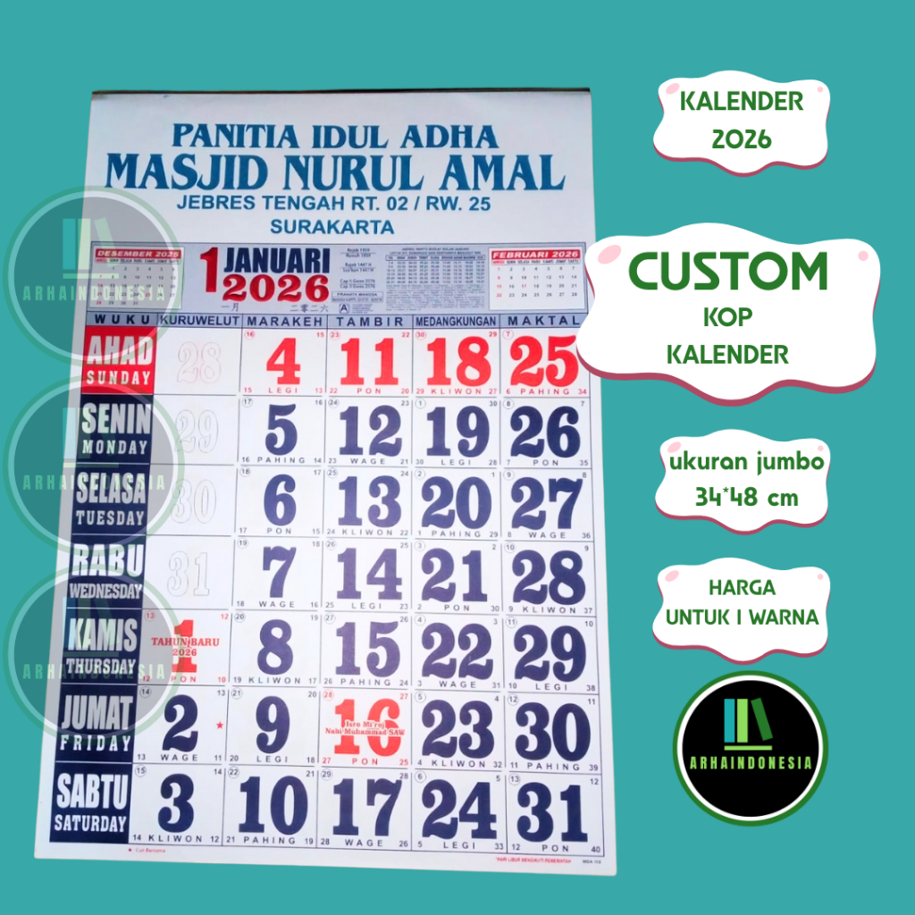

CETAK KOP KALENDER (kalender JUMBO 12 lembar) MINIM ORDER 50