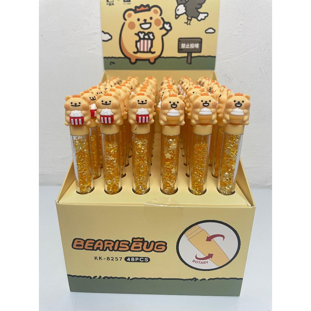 

BOLPEN GEL CETEK KUKI BEARIS BUG [KK8257]