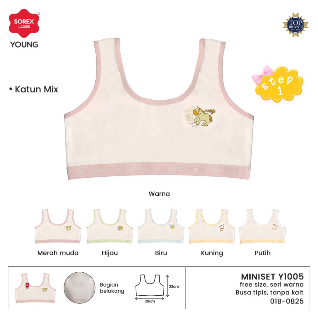 Sorex Young Miniset Animal Series Y 1005 Step 1 Freesize