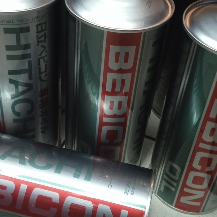 Hitachi Bebicon Oli Compresor psiton