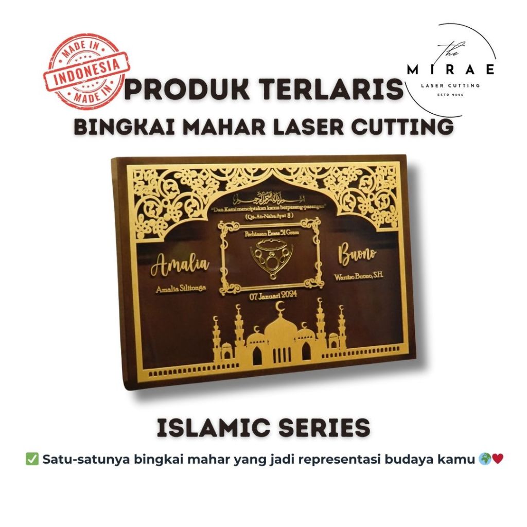 Mahar Laser Cutting Islami /Bingkai Mahar Pernikahan/ Mahar Islami 30x45cm