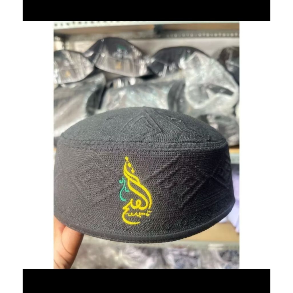 Peci Malaysia logo Al Fatah temboro