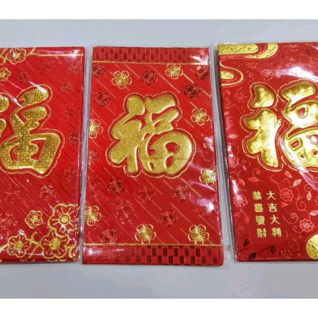 

Angpao Amplop Pernikahan Besar 1252 Imlek Harga Per 1 Bks 6 Pcs Motif Sama Ukuran 8 5cm X 15 5cm