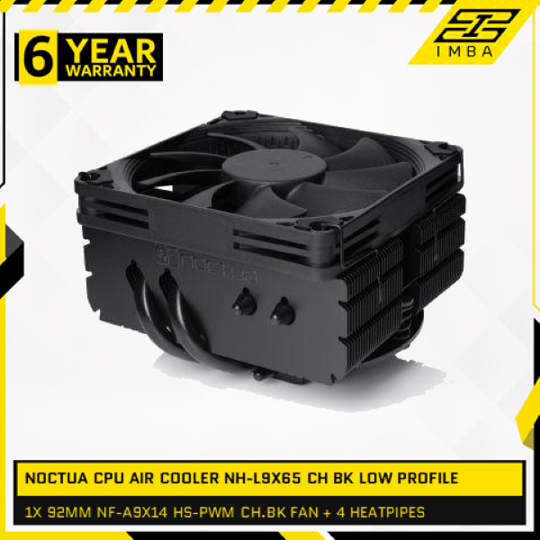 NOCTUA CPU AIR COOLER NH-L9X65 CH BK LOW PROFILE (1X 92MM NF-A9X14 HS-PWM CH.BK FAN + 4 HEATPIPES) C