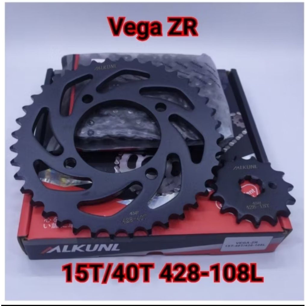 GEAR PAKET GEAR SET RANTAI CHOHO VEGA ZR VEGA RR VEGA FORCE MIKUNI