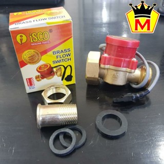 [1 PCS] Flow Switch / Otomatis Pompa Pendorong Air 1" x 3/4" ISCO