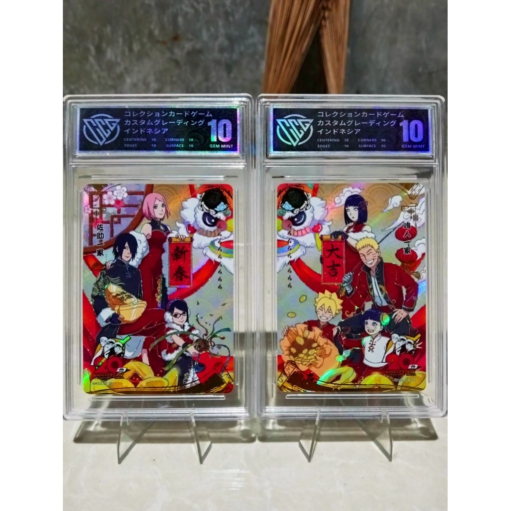 SET Naruto Kayou SE CNY Custom grading