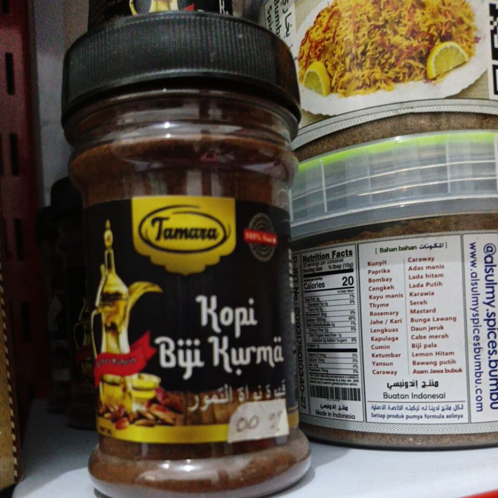 kopi biji kurma•Biji Kurma