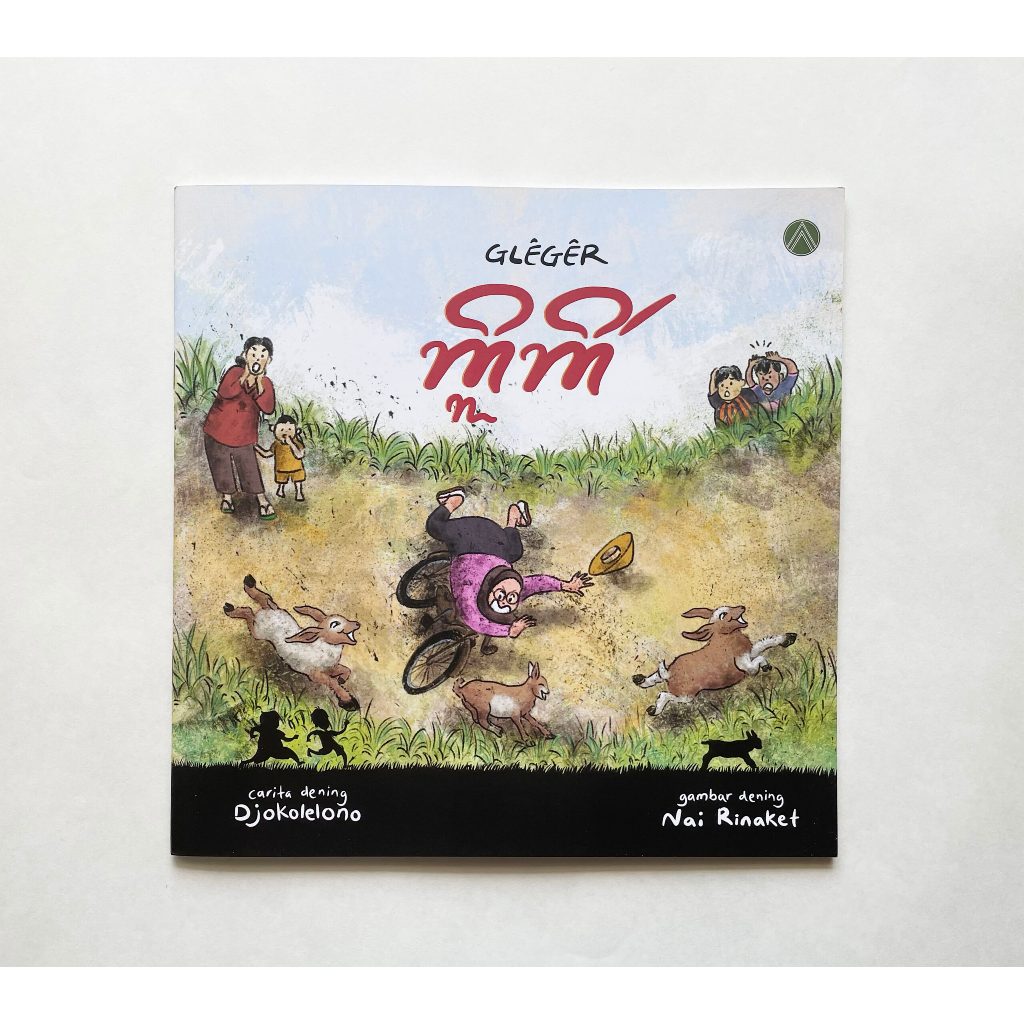 

050 : BUKU BEKAS MURAH MERIAH : M M