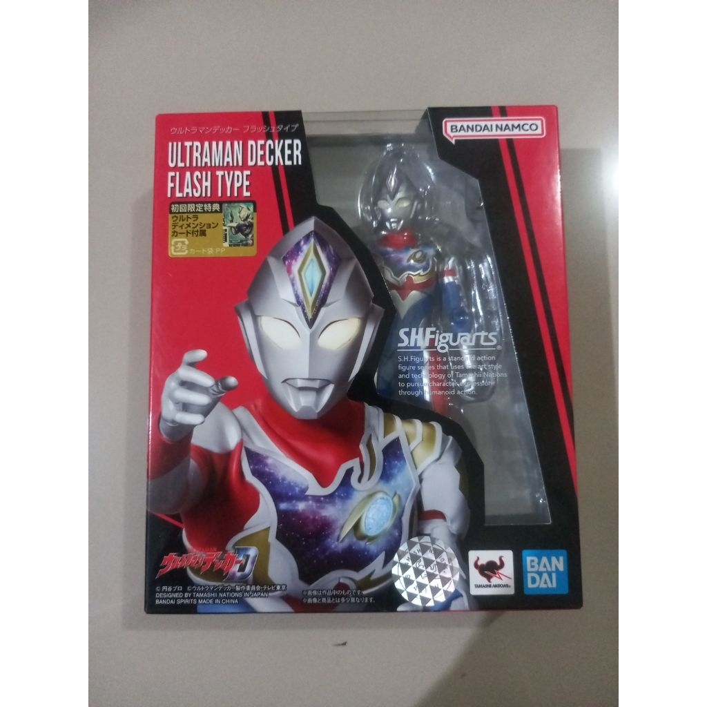 SHFiguarts SHF Ultraman Decker