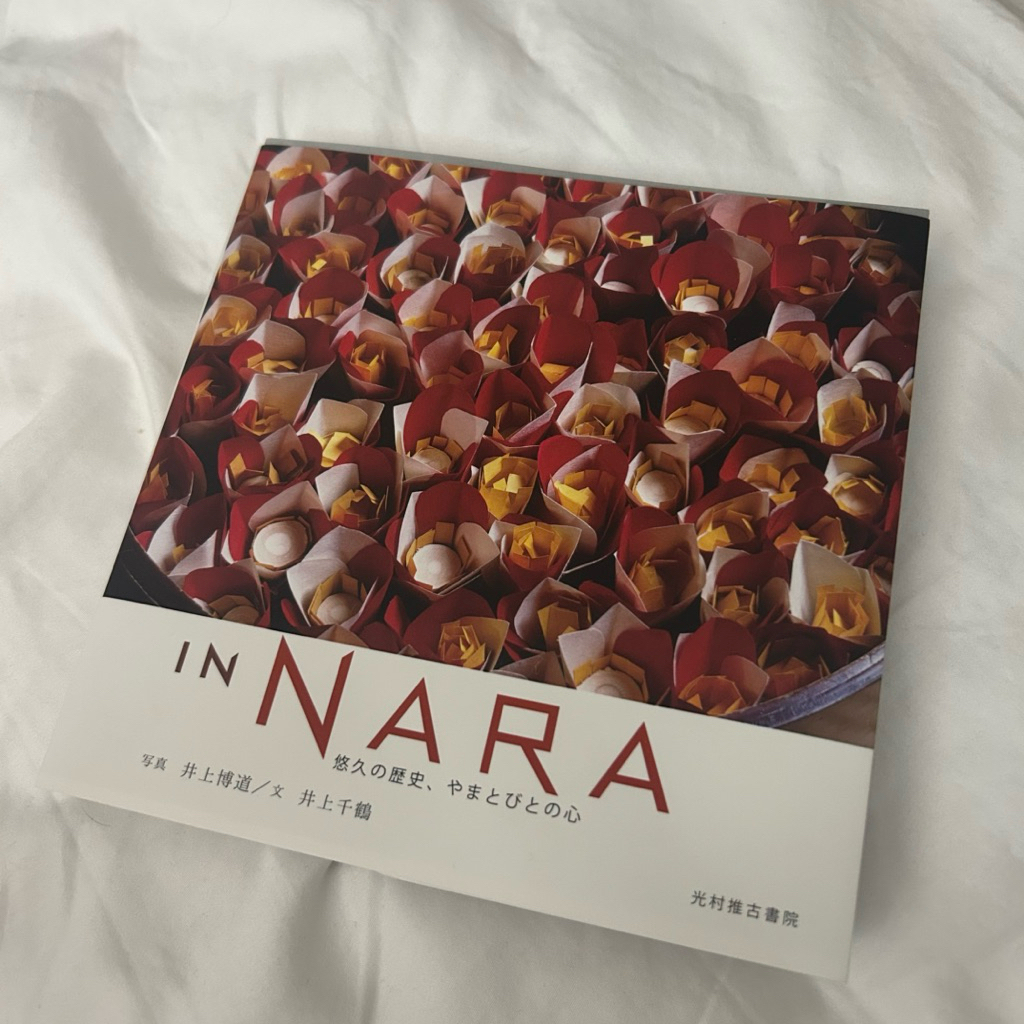 Buku Coffee Table Book Mini Nara Japan