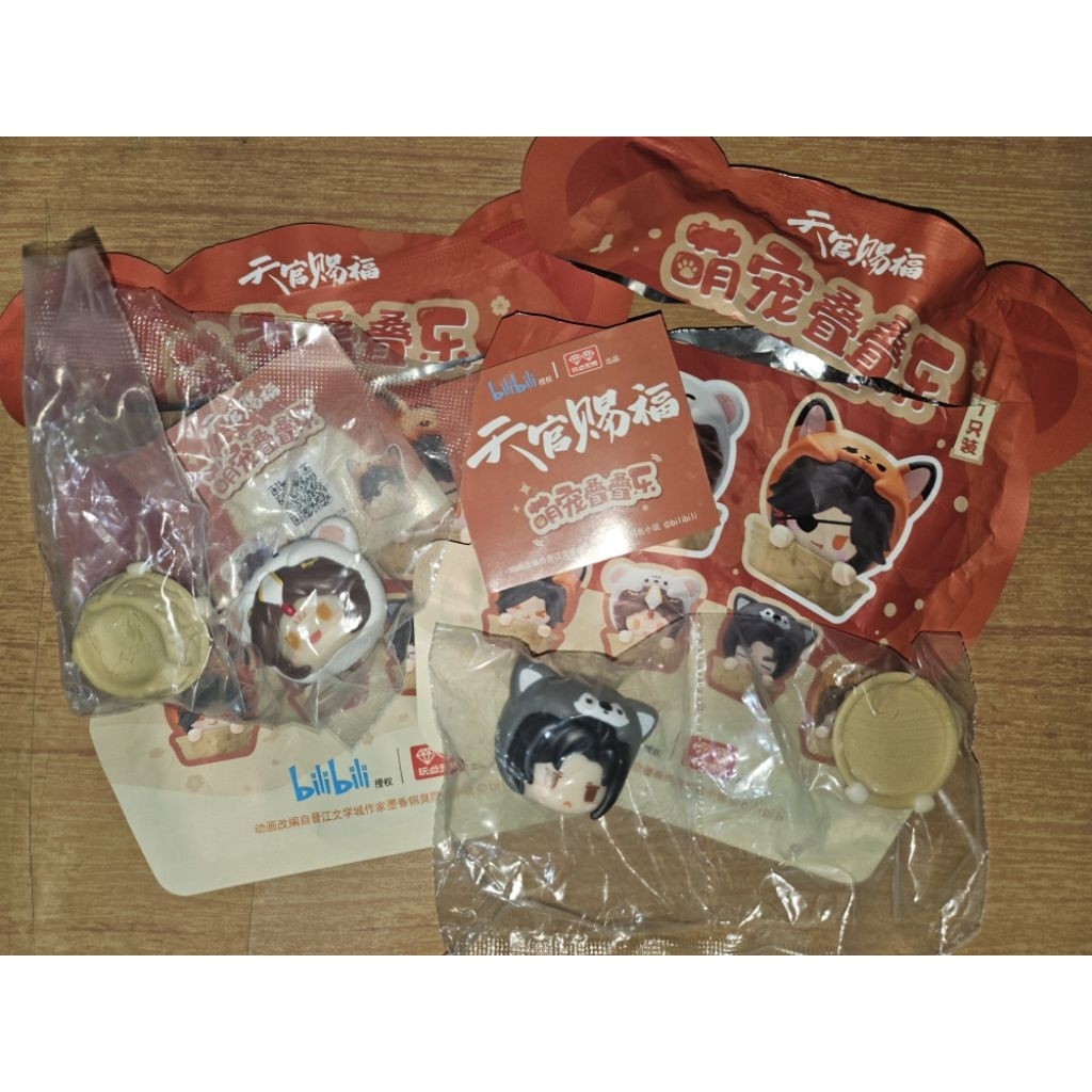 Heaven Official's Blessing blind box TGCF merch