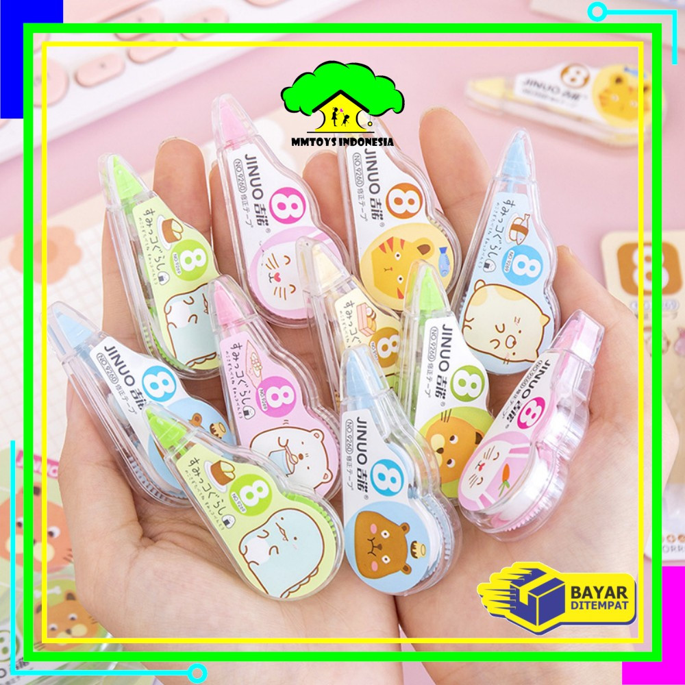 

EC MI-A75 Correction Tape Students Tipex Kertas Perlengkapan Sekolah Karakter Hewan Lucu / Tipex Roll Pita Koreksi Serbaguna / Tipe-X Kertas Mini Karakter Import