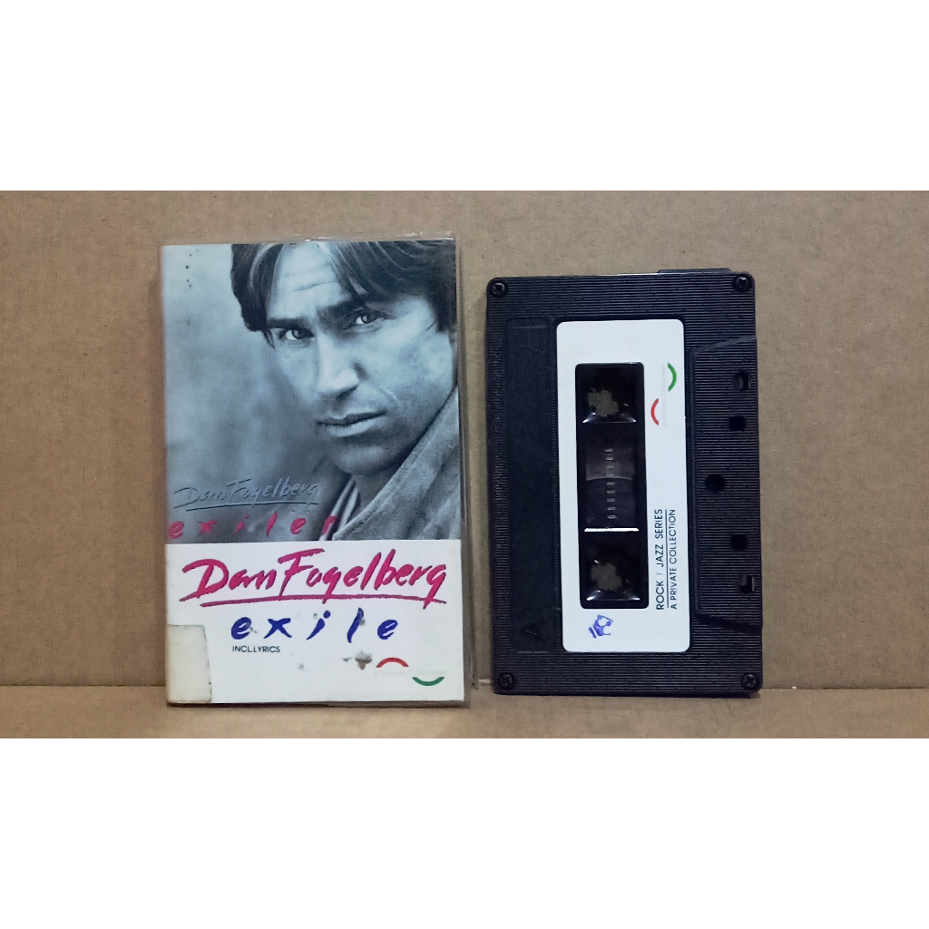 DAN FOGELBERG - EXILE - Kaset