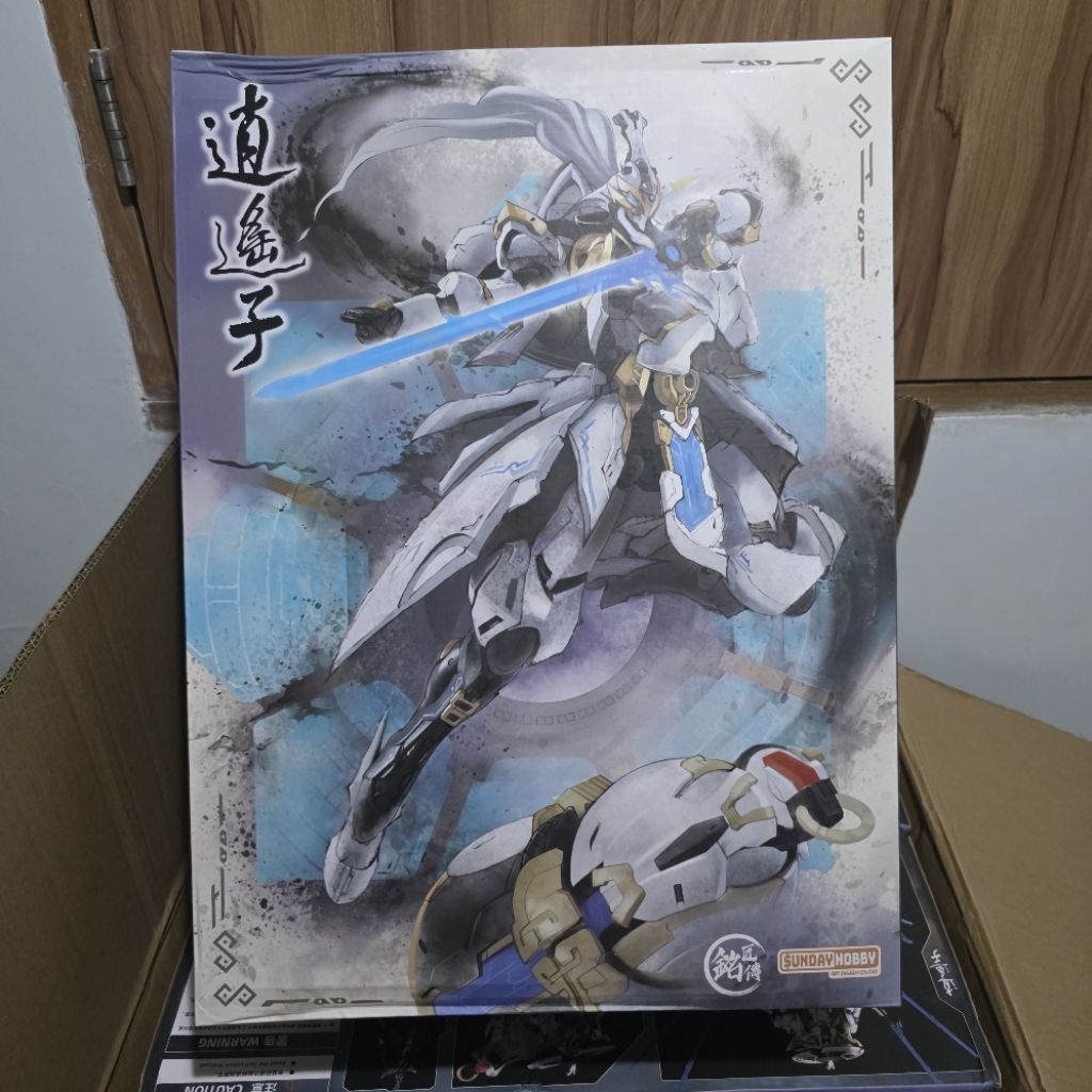 Model Kit Legend of Mingjiang Model 1/100 XiaoYaoZi