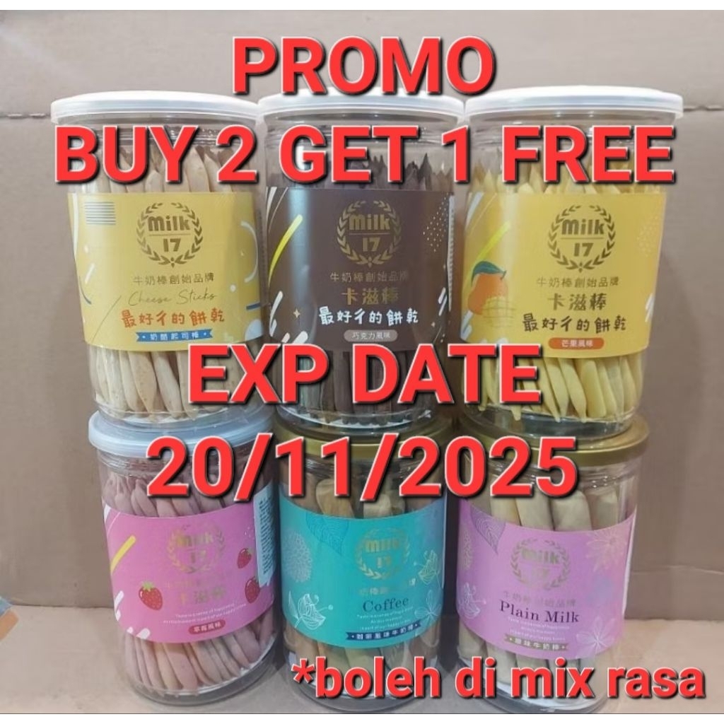 

biscuit milk 17 crunchy stick biskuit taiwan cemilan enak