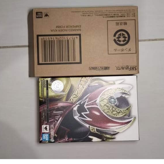 SHF Kamen Rider Kiva Emperor form