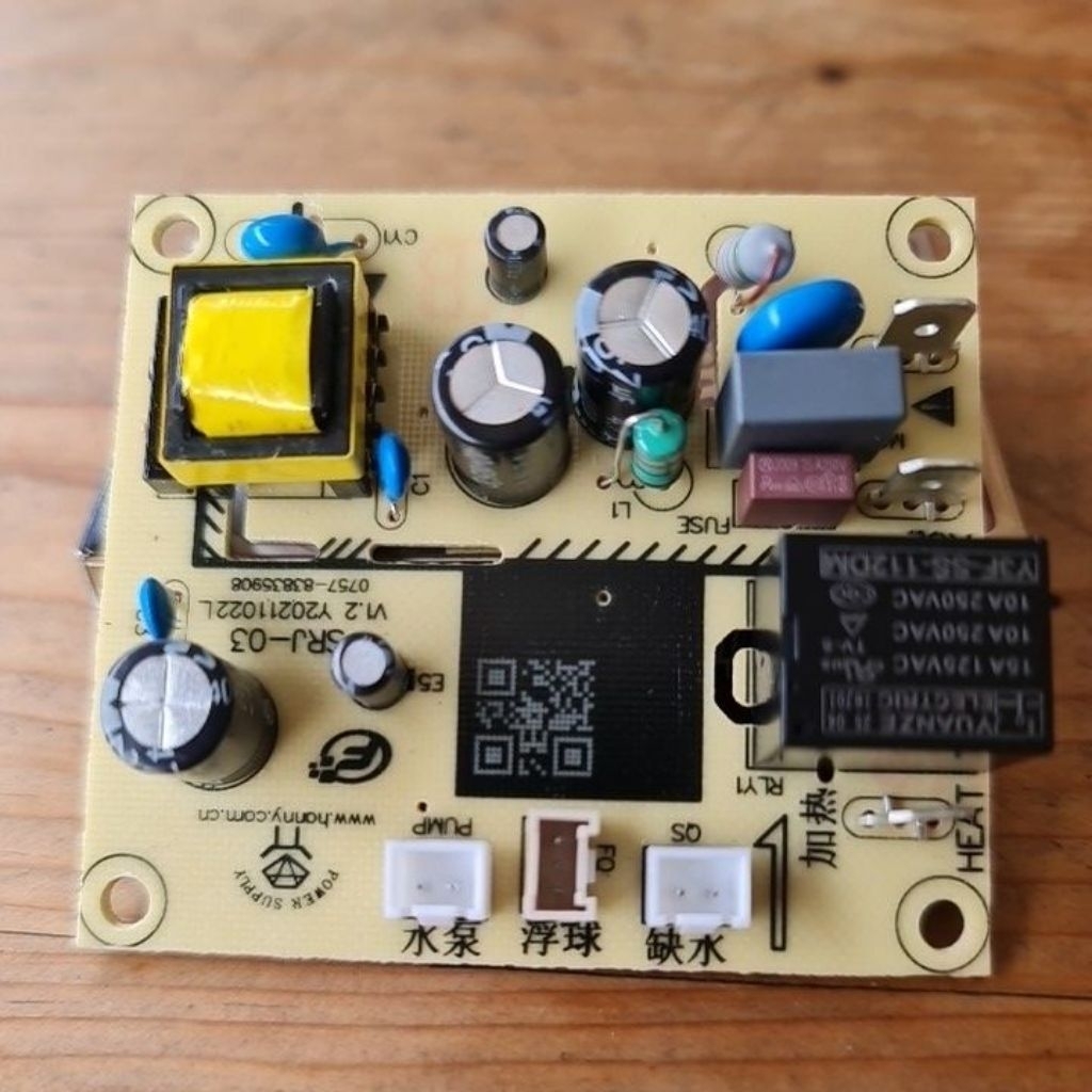 Modul dispenser ARASHI ABD 03C 04C 05C SRJ -03 original BARU