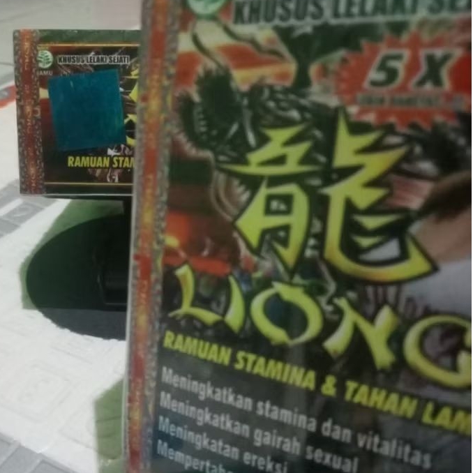 Liong.    jamu sedu untuk kebugaran dan stamina