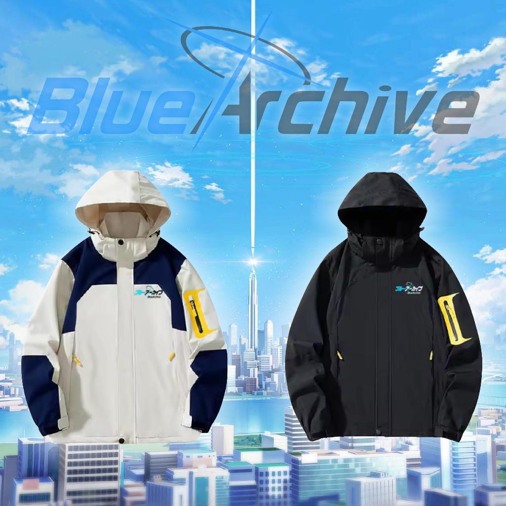Jaket Anime Game Blue Archive Jacket (JG BA 04) (JG BA 05)