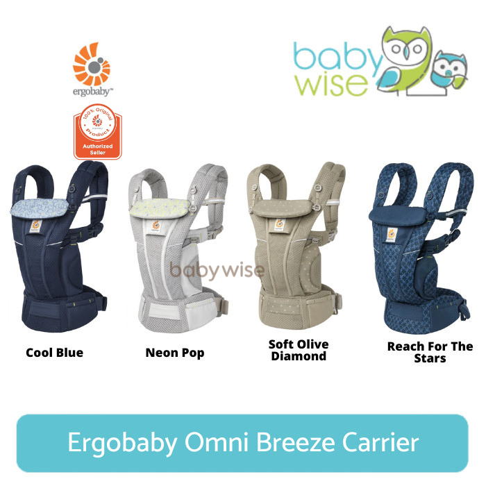 Ergobaby Omni Breeze Carrier