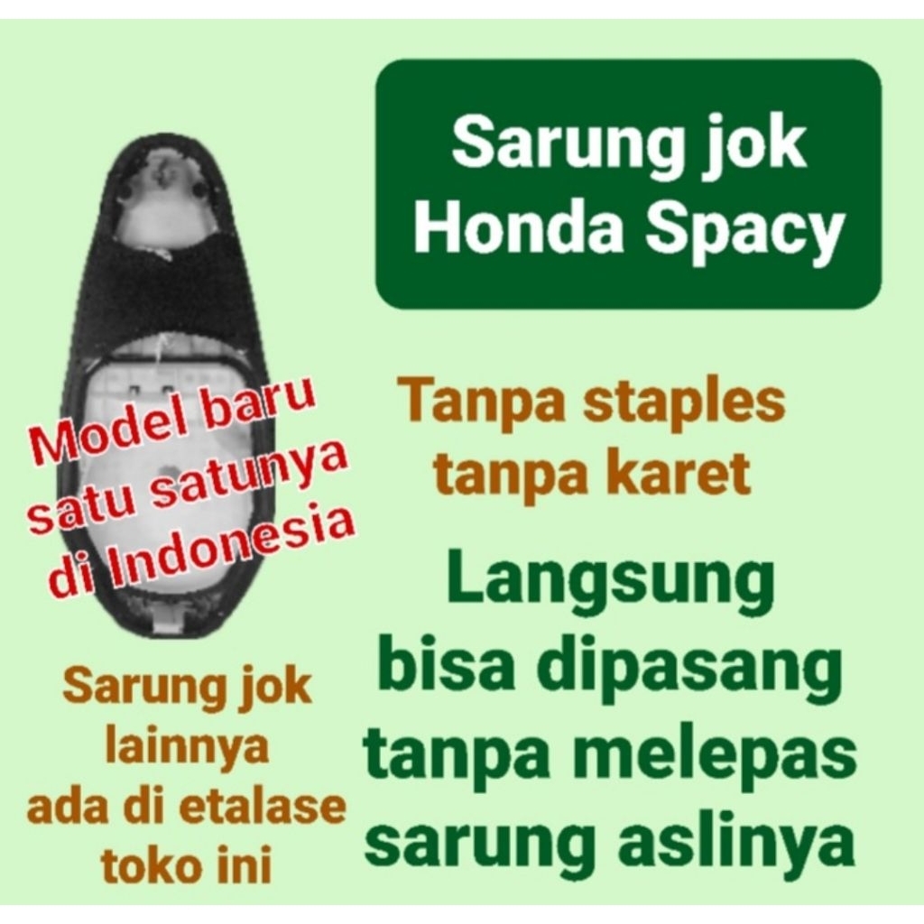 Sarung jok motor honda spacy, cover jok motor,kulit jok spacy, bungkus jok spacy