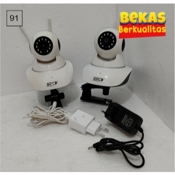 SPC Smart Home Plus Wireless Camera