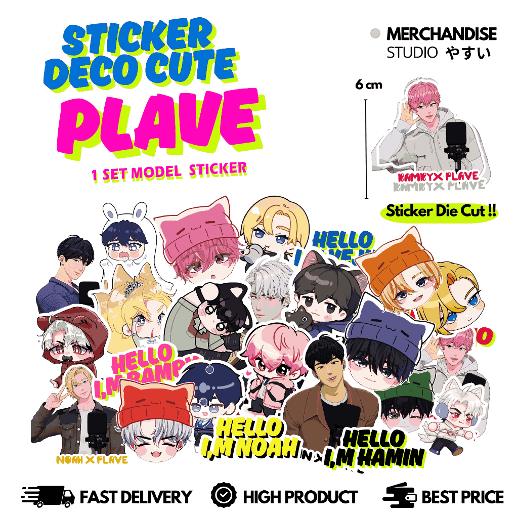 

YMS2 - 1 SET STICKER PLAVE DAN VTUBER | DEKORASI LAPTOP CASING PHONE HELM BUKU | STICKER LUCU | STICKER DIE CUT | STIKER KARAKTER HARRIS ARION SOUTA GIN HAMIN YEJUN EUNHO NOAH BAMBY SYLUS XAVIER RAFAYEL ZAYNE CALEB