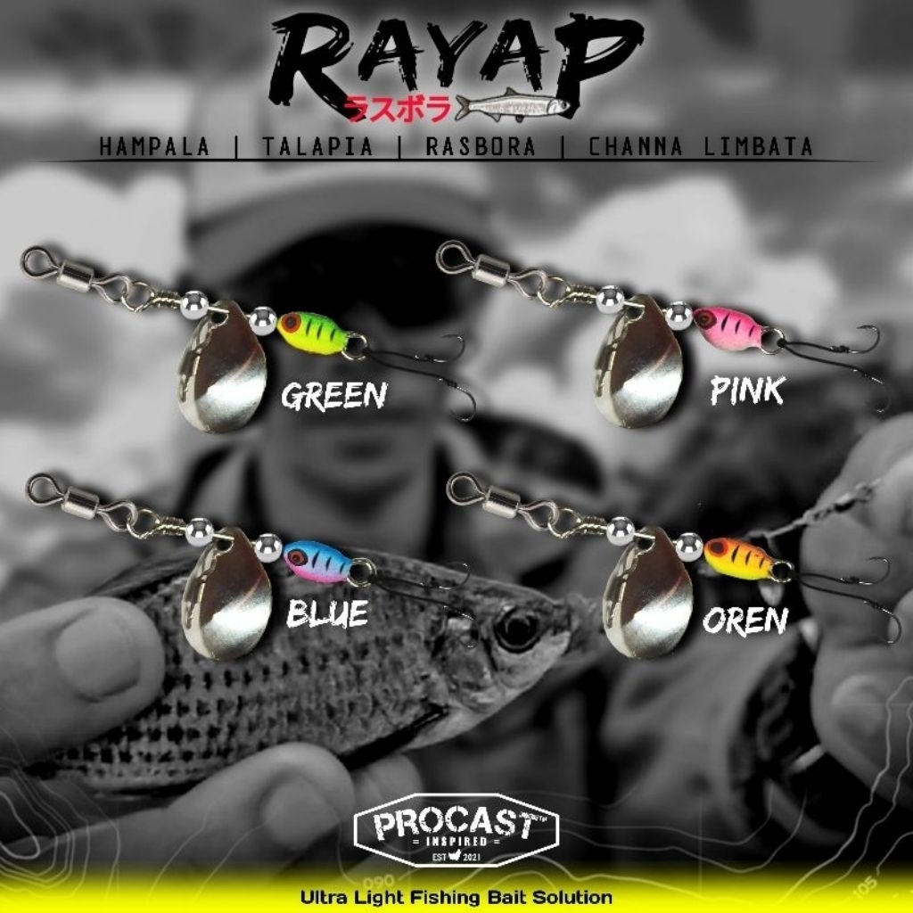 UMPAN RAYAP LURE PROCAST