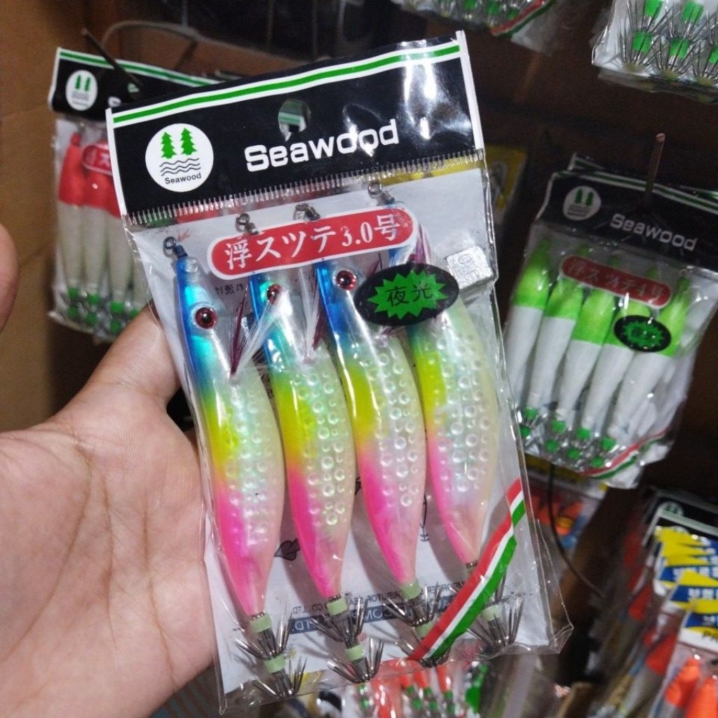 UDANG2AN 3.0 UMPAN CUMI ISI 4