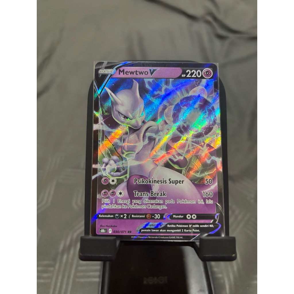 Mewtwo V RR s10b 030/071