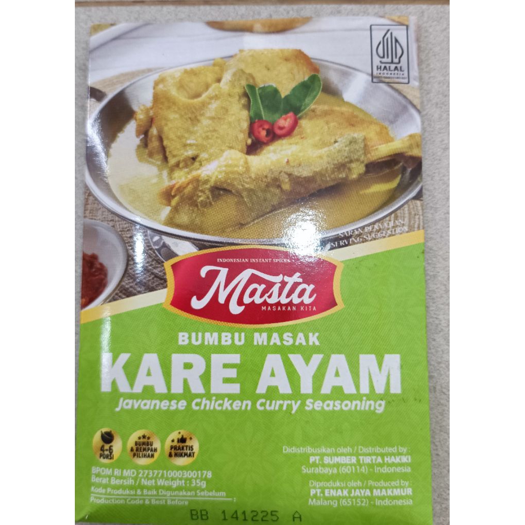 

Bumbu kare Ayam 35 gr