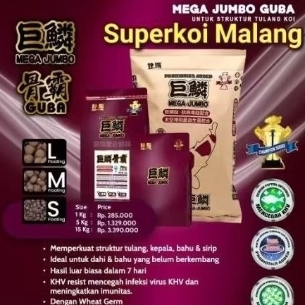 Mega Jumbo Guba 5KG Super Grow Color Warna Pertumbuhan Growth Colour Pakan Ikan Koi Import 5 KG