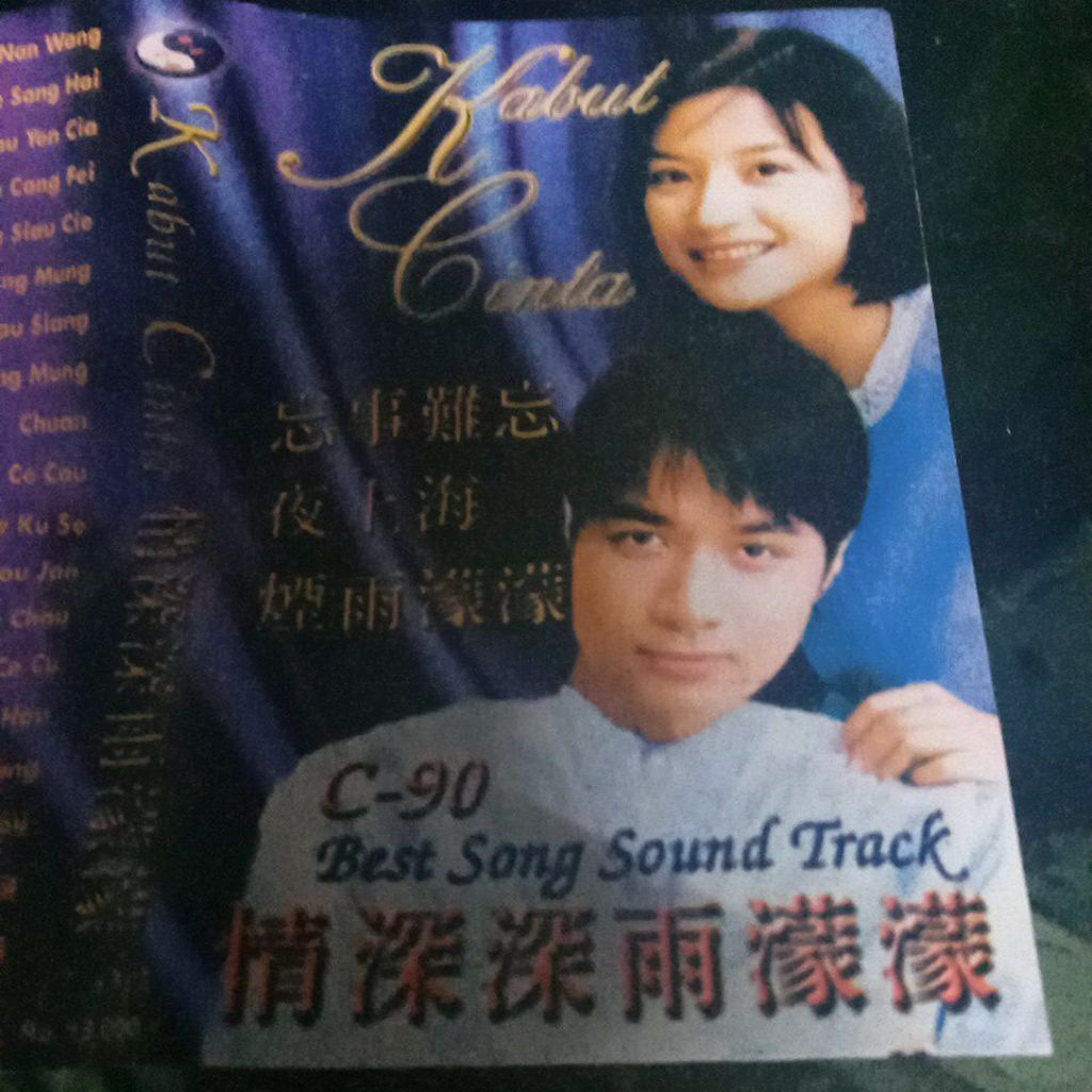 kaset pita KABUT CINTA M026