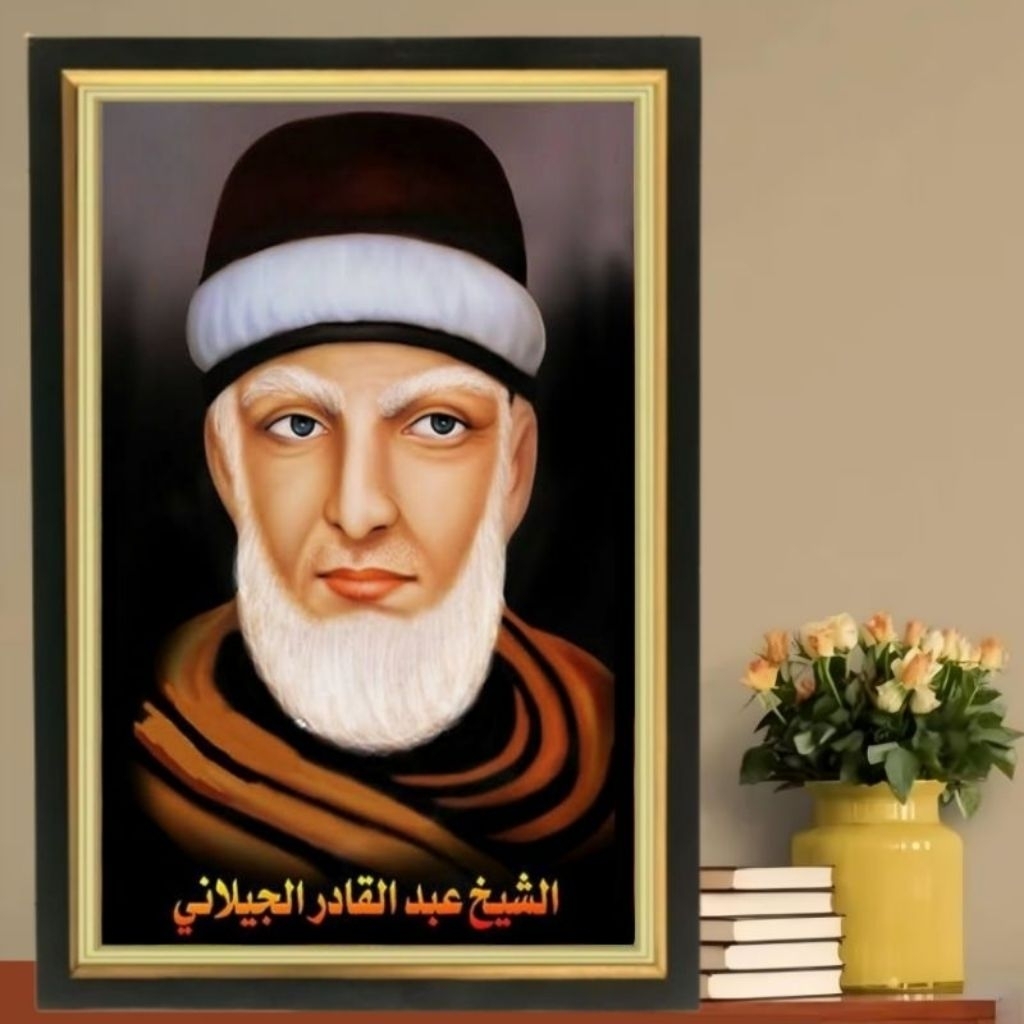 hiasan dinding lukisan cetak syekh Abdul Qodir Jaelani plus bingkai ukuran 53cm×35cm