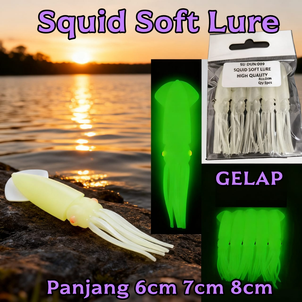 SD Squid Soft Lure 8 cm / Bait - Cumi Karet - Umpan Layur