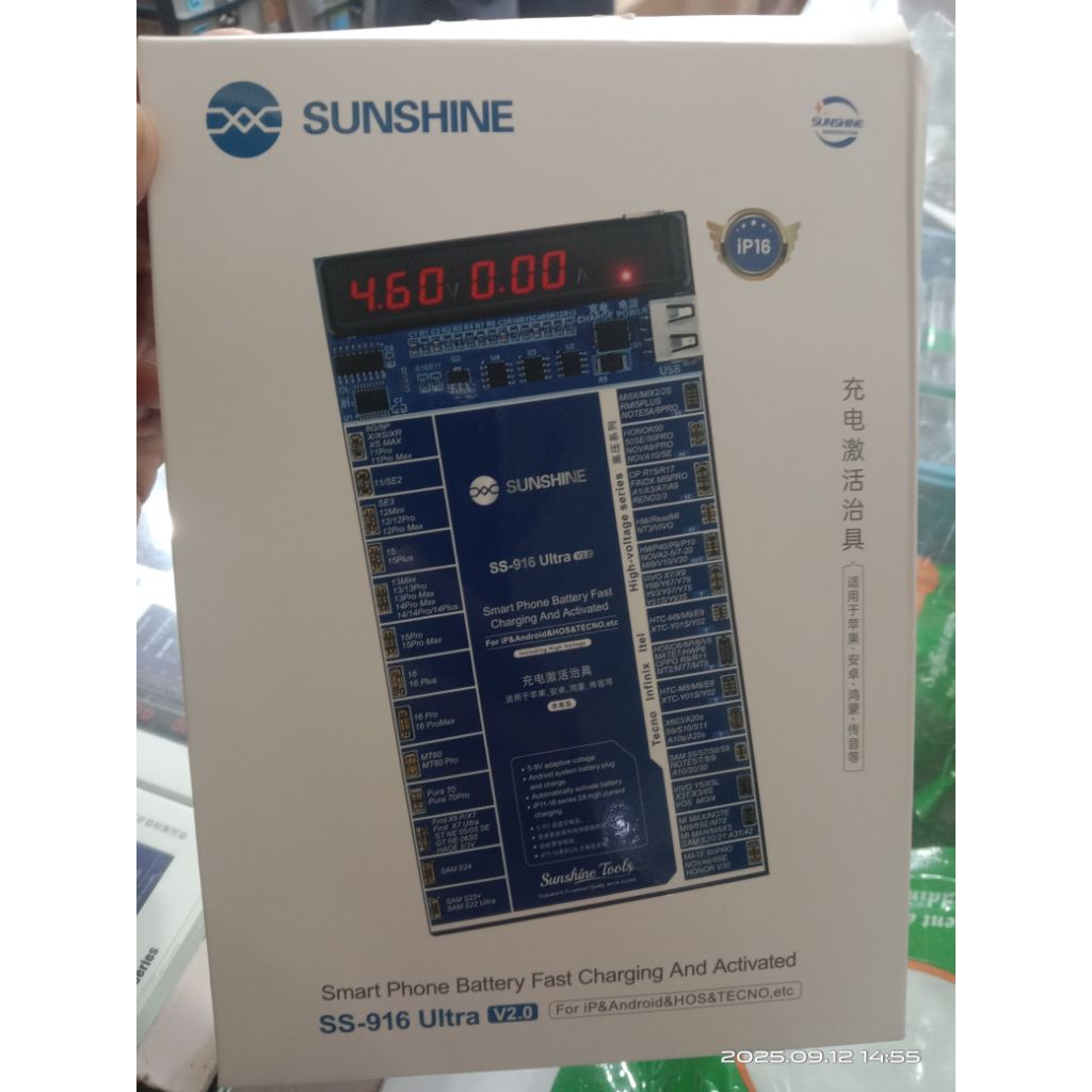 ALAT TEMBAK BATERAI CHARGER TANAM IPHONE SAMSUNG XIAOMI OPPO UNIVERSAL-ALAT CAS TEMBAK BATRE BATREI